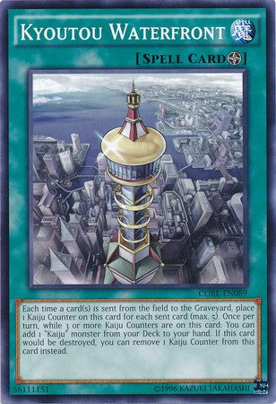 Kyoutou Waterfront - Common - King Gaming