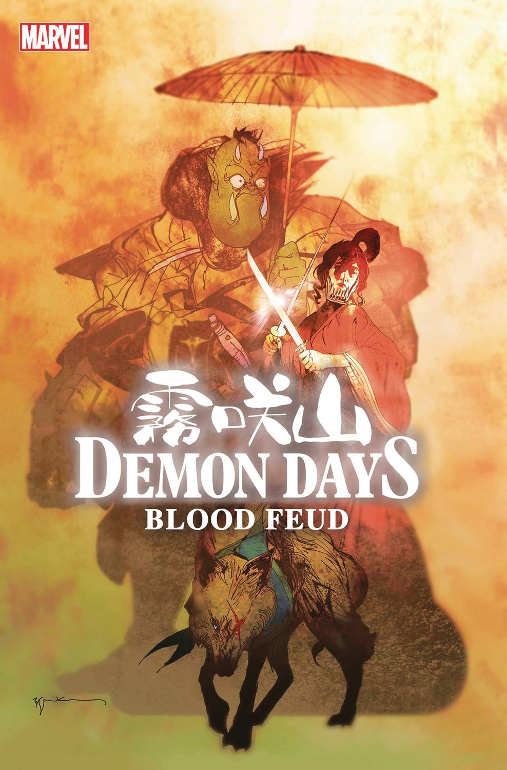 DEMON DAYS BLOOD FEUD #1 SIENKIEWICZ VAR - Geeked Out Goods