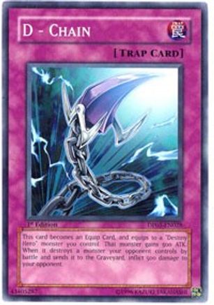 D - Chain - Common - King Gaming