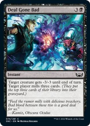 Deal Gone Bad - #74 - C - King Gaming