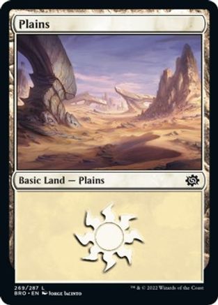 Plains - #269 - L - King Gaming