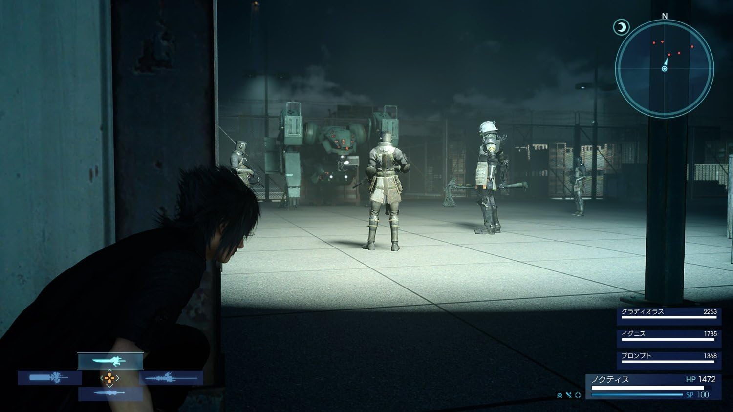 Final Fantasy XV - PlayStation 4 - Standard Edition - King Gaming