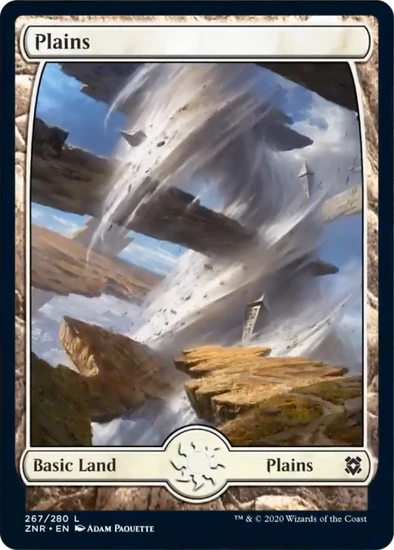 Plains - L #380 King Gaming