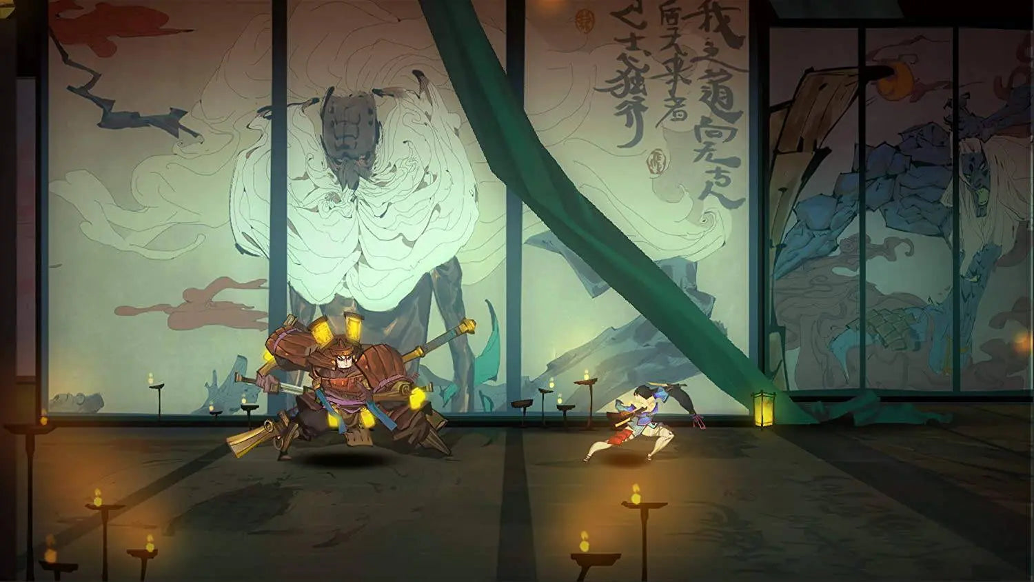 Bladed Fury PlayStation 4 King Gaming