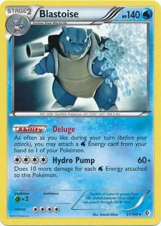 Blastoise - 31/149 - Rare King Gaming