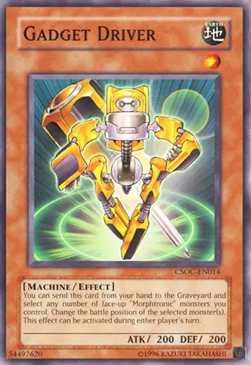 Gadget Driver - Common - Yu-Gi-Oh King Gaming