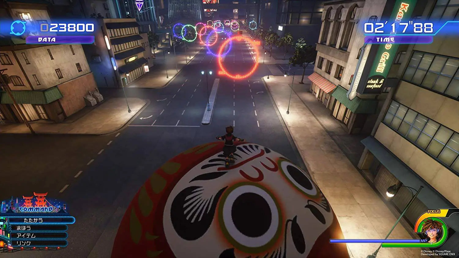 Kingdom Hearts 3 - PlayStation 4 - Standard Edition King Gaming