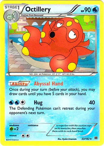 Octillery - 33/162 - Non Halo King Gaming