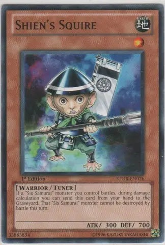 Shien's Squire - Common - Yu-Gi-Oh King Gaming
