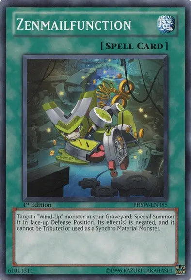 Zenmailfunction - Common - Yu-Gi-Oh King Gaming