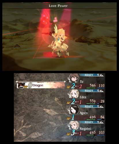 Bravely Default - 3DS King Gaming