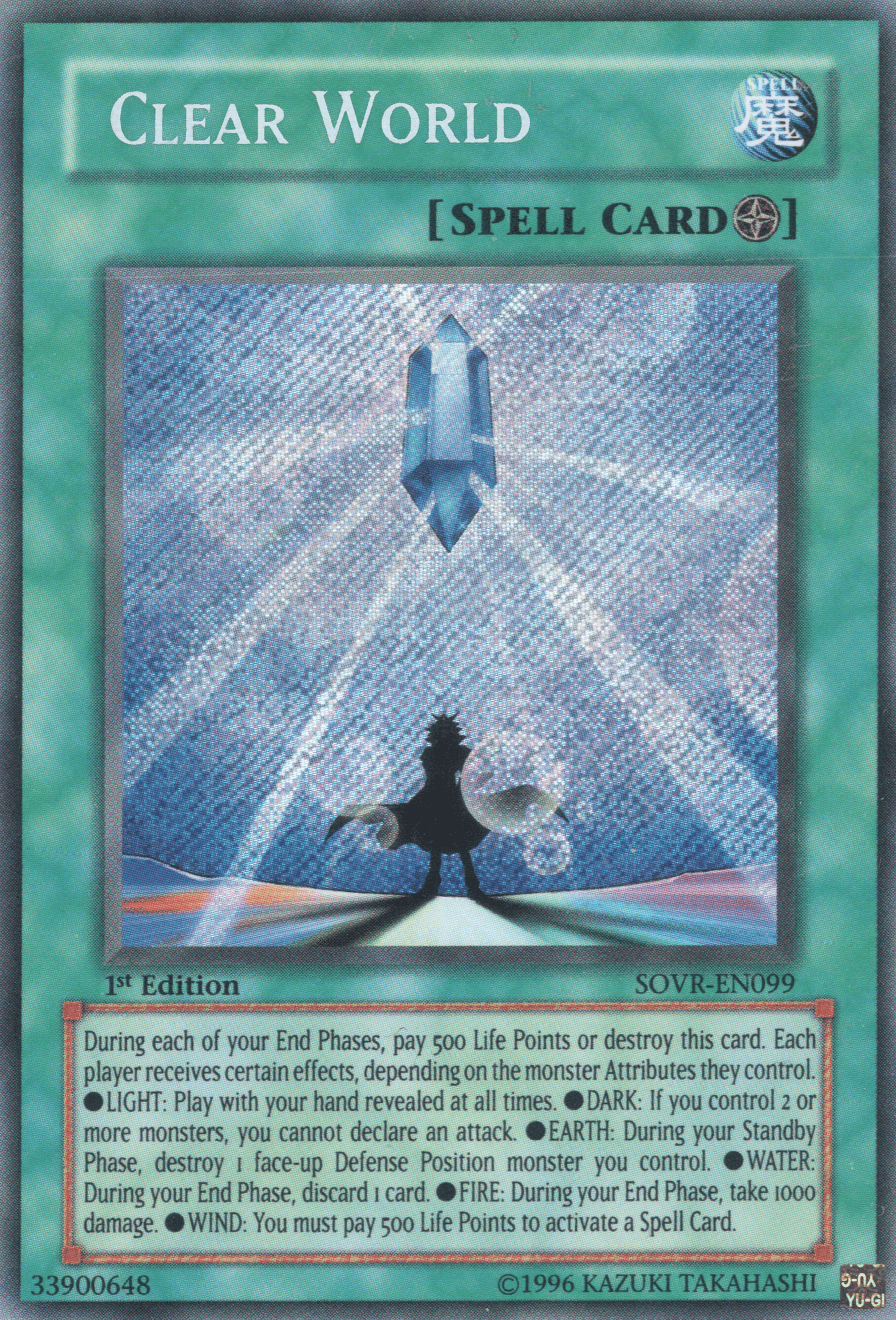 Clear World - NM Secret Rare King Gaming