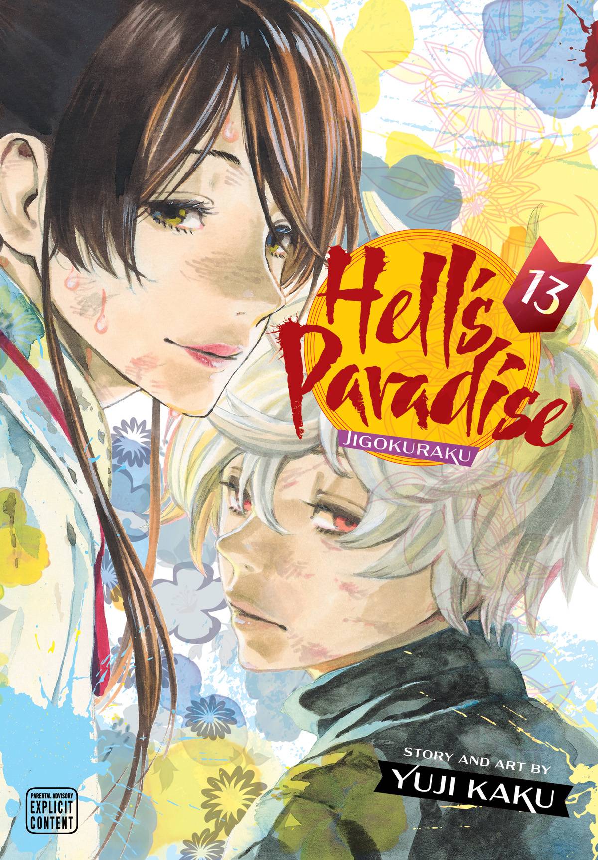 HELLS PARADISE JIGOKURAKU GN - VOL 13 King Gaming
