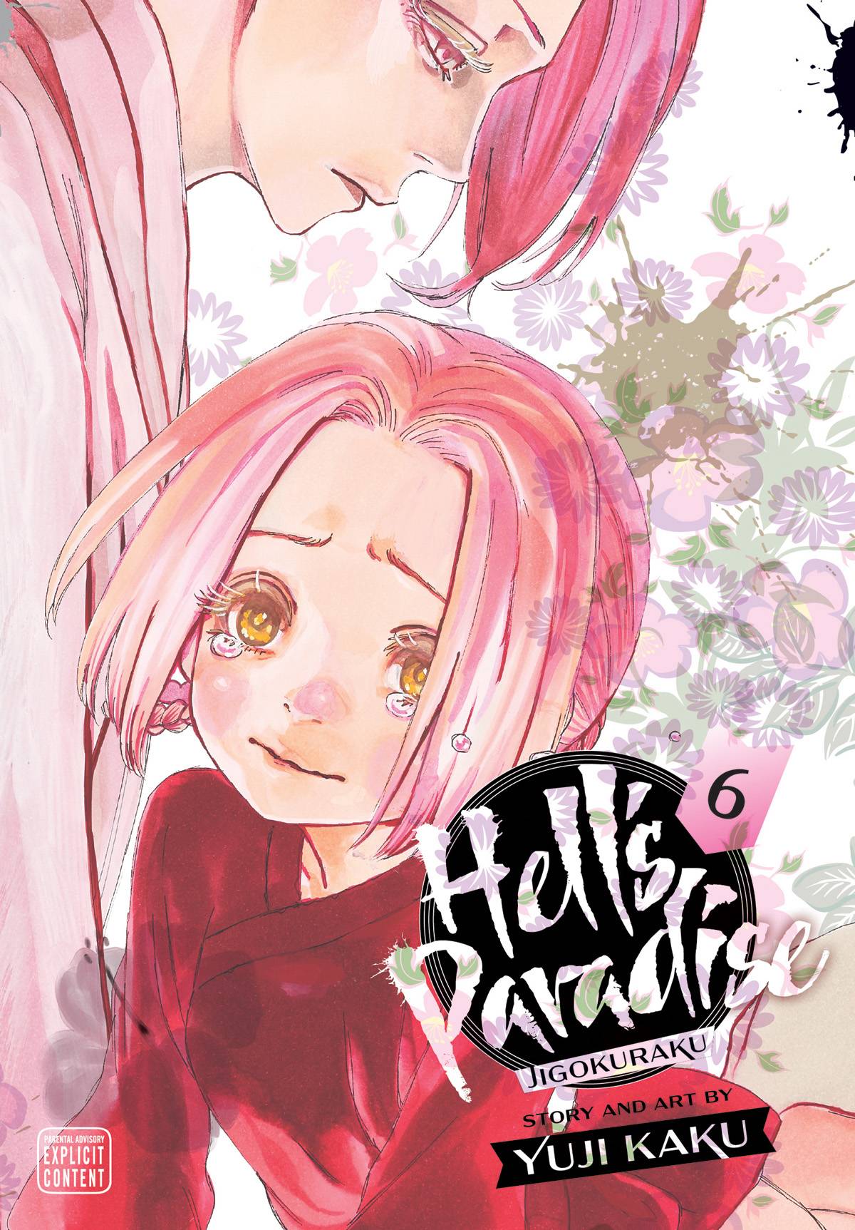 HELLS PARADISE JIGOKURAKU GN VOL 06 King Gaming
