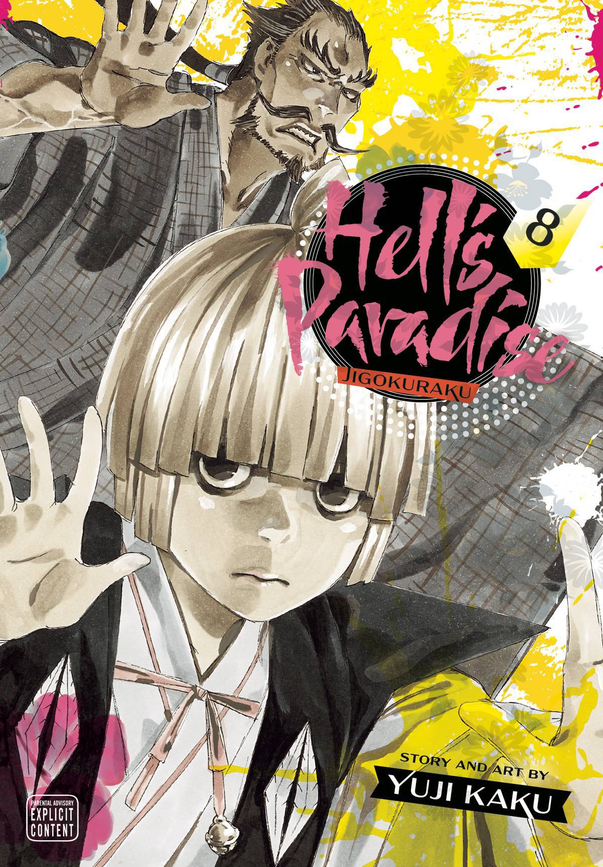 Hells Paradise Jigokuraku GN VOL 08 King Gaming