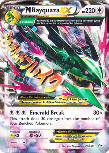 M Rayquaza EX - NM - 76/108 King Gaming