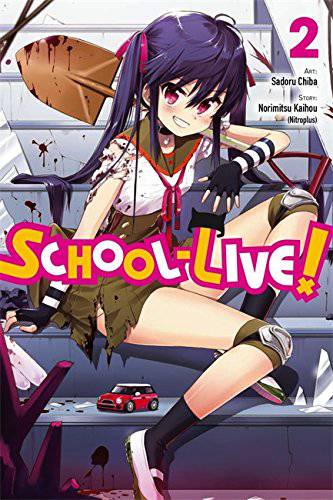 School Live GN VOL 02 King Gaming