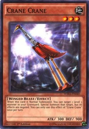 Crane Crane - Common - King Gaming 
