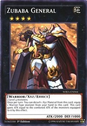 Zubaba General - Common - King Gaming 