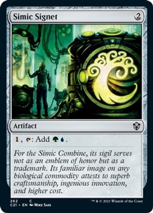 Simic Signet - #262 - C - King Gaming 