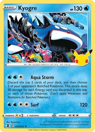 Kyogre - 3/25 - Holo Rare - King Gaming 