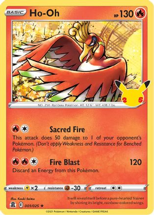 Ho-Oh - 1/25 - Holo Rare - King Gaming 