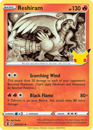 Reshiram - 2/25 - Holo Rare - King Gaming 