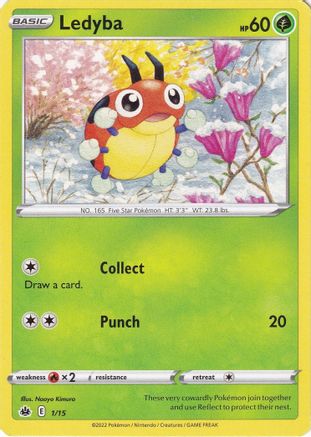Ledyba - 1/15 - Promo - King Gaming 