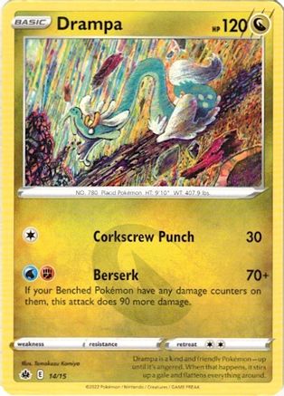 Drampa - 14/15 - Promo - King Gaming 