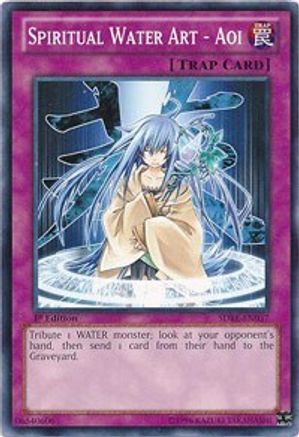 Spiritual Water Art - Aoi - Common - King Gaming 