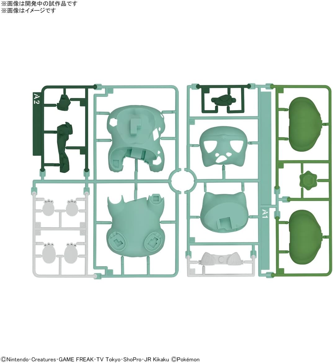 POKEMON 13 BULBASAUR QUICK MODEL KIT - King Gaming 