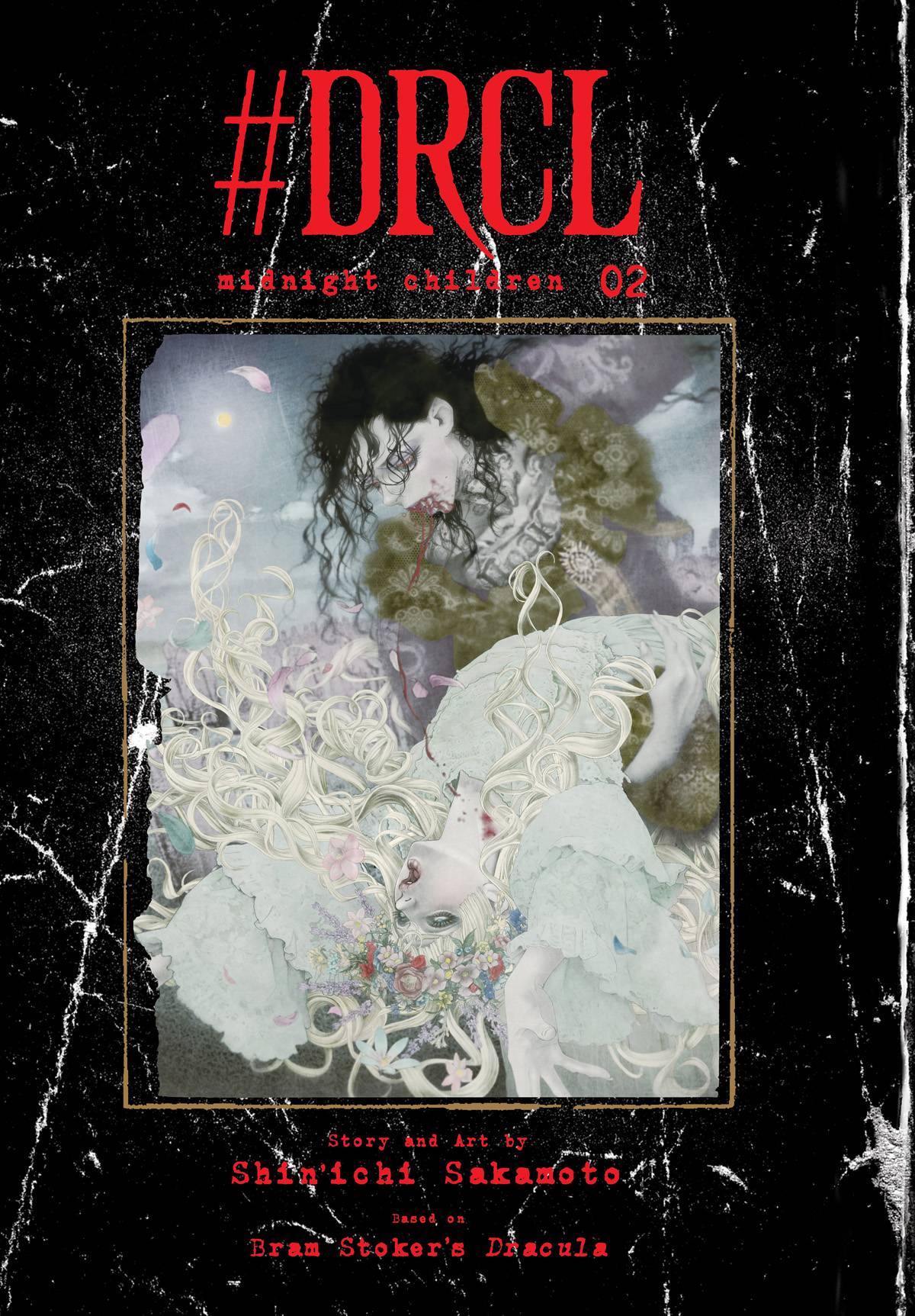 DRCL MIDNIGHT CHILDREN GN VOL 02 - King Gaming 