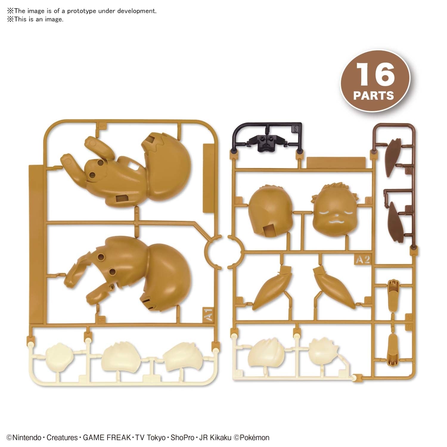POKEMON 07 EEVEE SLEEPING POSE QUICK MODEL KIT - King Gaming 