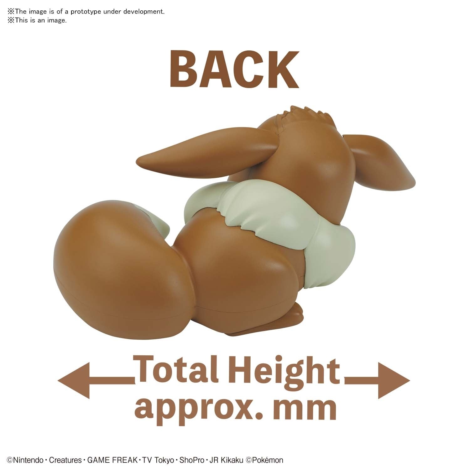 POKEMON 07 EEVEE SLEEPING POSE QUICK MODEL KIT - King Gaming 