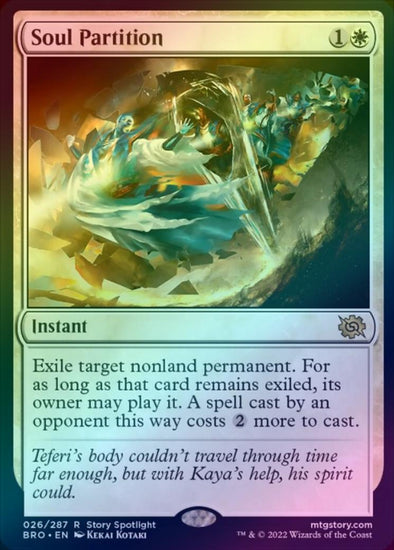 Soul Partition - #26 - Foil - King Gaming 