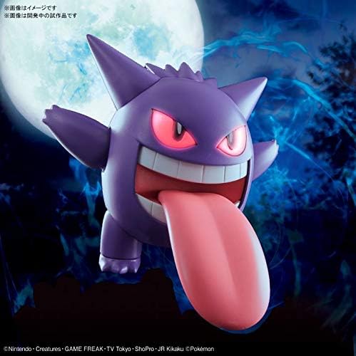 POKEMON GENGAR MDL KIT - King Gaming 
