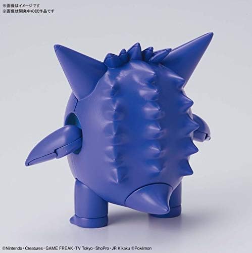 POKEMON GENGAR MDL KIT - King Gaming 