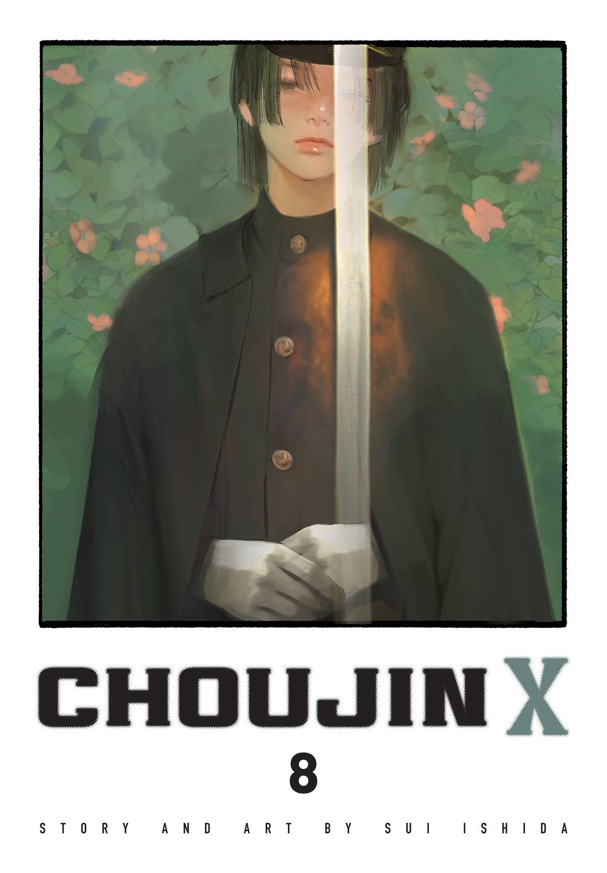 CHOUJIN X GN VOL 08 - Geeked Out Goods