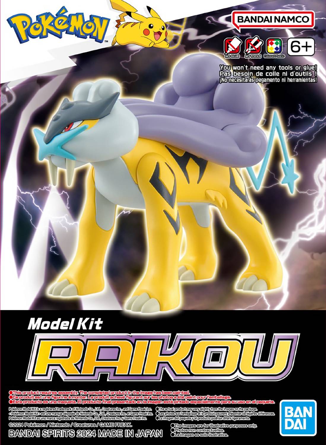 POKEMON RAIKOU MODEL KIT - King Gaming 