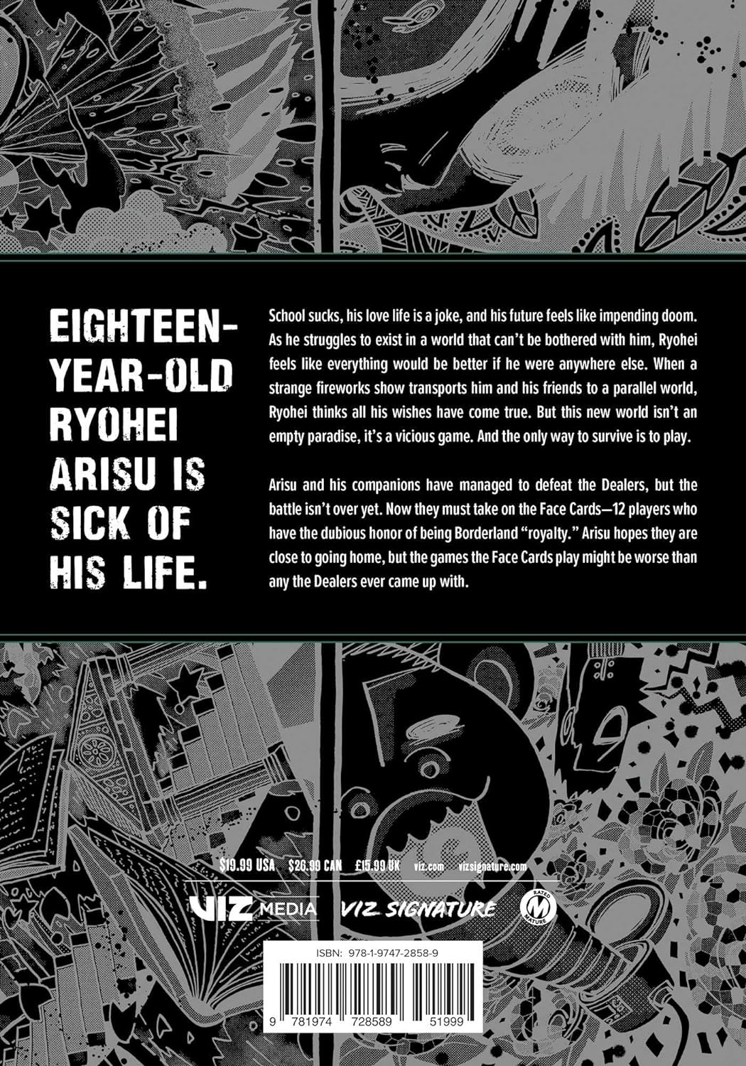 Alice in Borderland, Vol. 5 (Volume 5) Paperback – March 21 2023 - King Gaming 