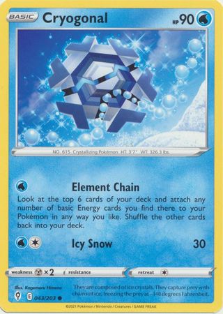 Cryogonal - 43/203 - Common - King Gaming 
