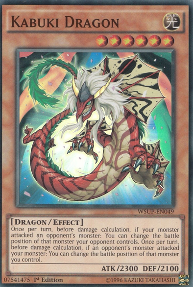 Kabuki Dragon - Super Rare - King Gaming 