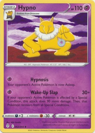 Hypno - 62/203 - Uncommon - King Gaming 