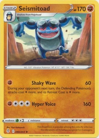 Seismitoad - 90/203 - Rare - King Gaming 