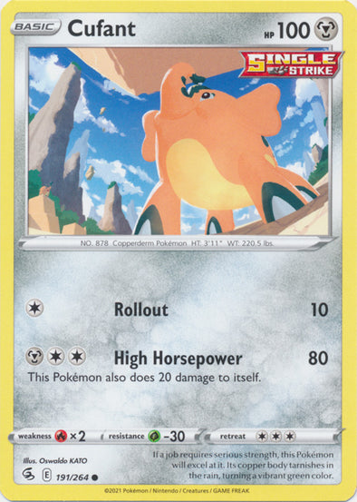 Cufant - 191/264 - Common - King Gaming 