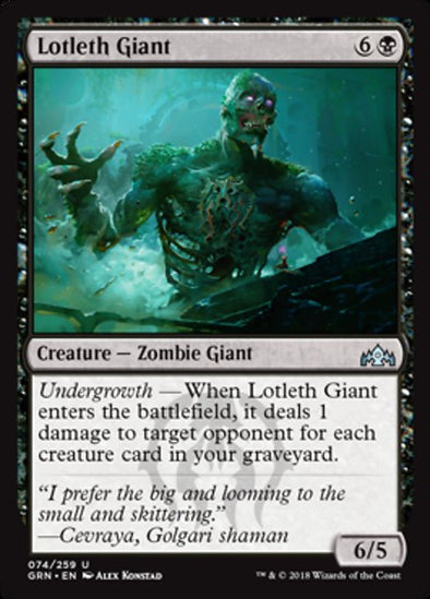 Lotleth Giant - #74 - Uncommon - King Gaming 
