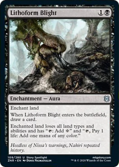 Lithoform Blight - U #109 King Gaming