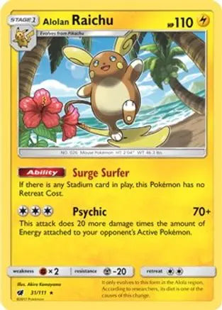 Alolan Raichu - 31/111 - Uncommon King Gaming