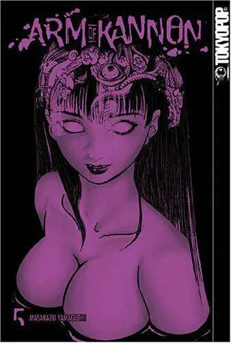 Arm Of Kannon, Vol 5 King Gaming