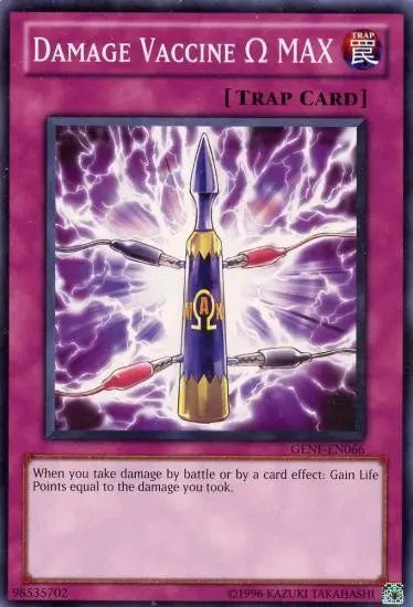 Damage Vaccine Omega MAX - Common - Yu-Gi-Oh King Gaming